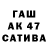 Кокаин Columbia Tamara Guseva