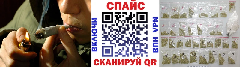 Бутират 1.4BDO  что такое наркотик  Полярный 