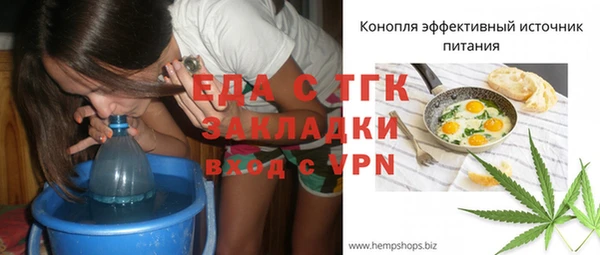 MDMA Няндома