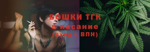 ГАЛЛЮЦИНОГЕННЫЕ ГРИБЫ Нягань