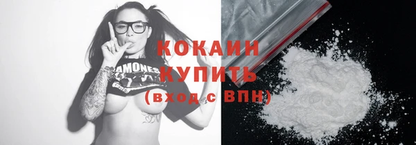 MDMA Няндома