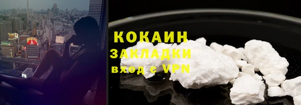 MDMA Няндома
