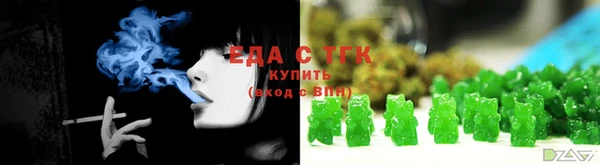 MDMA Няндома