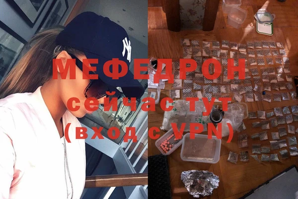 MDMA Няндома