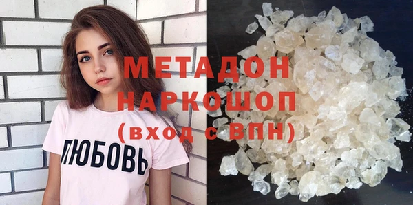 ГАЛЛЮЦИНОГЕННЫЕ ГРИБЫ Нягань