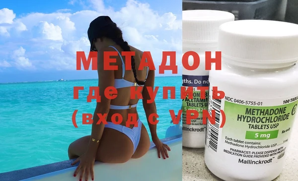 ГАЛЛЮЦИНОГЕННЫЕ ГРИБЫ Нягань