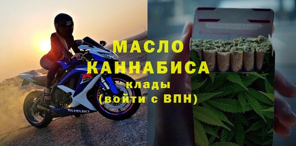 герыч Новозыбков