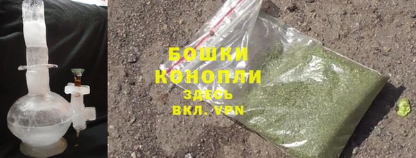 ГАЛЛЮЦИНОГЕННЫЕ ГРИБЫ Нягань