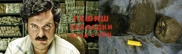 мдпв Новодвинск