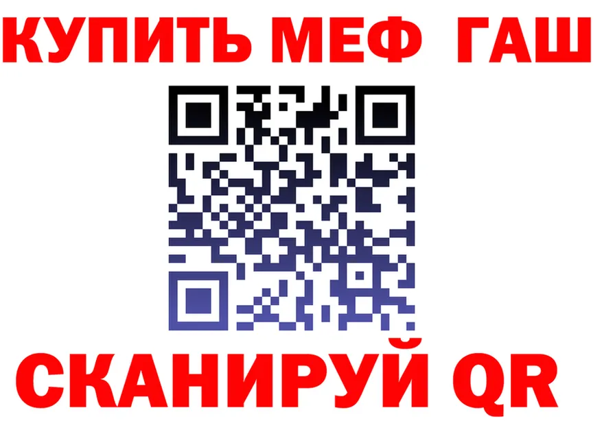 Дистиллят ТГК Wax зеркало мориарти KRAKEN Полярный