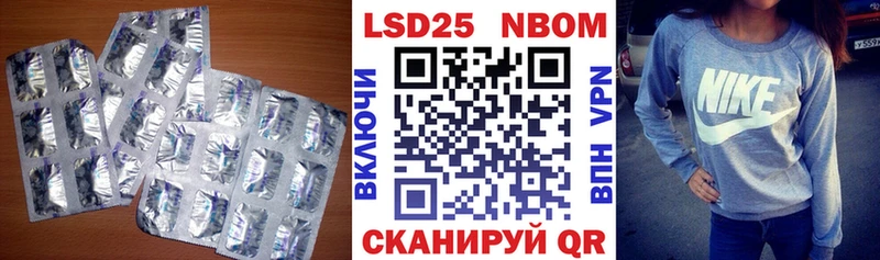 ЛСД экстази ecstasy  сколько стоит  darknet как зайти  Полярный 