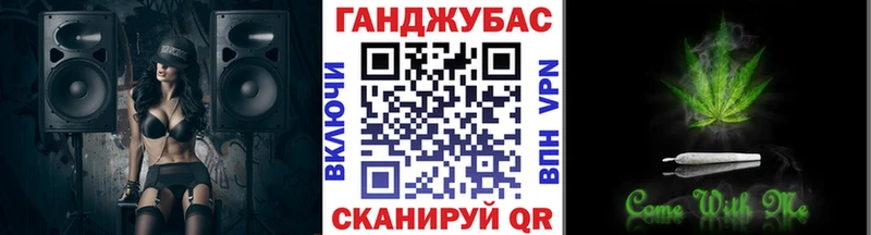 Марихуана индика Полярный